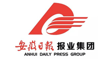 安徽日报