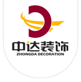 安徽中达装饰工程有限公司